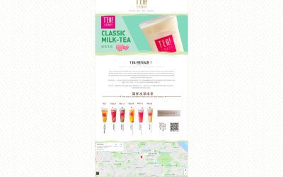 Chinese Bubble Tea Shop Web Design Edinburgh
